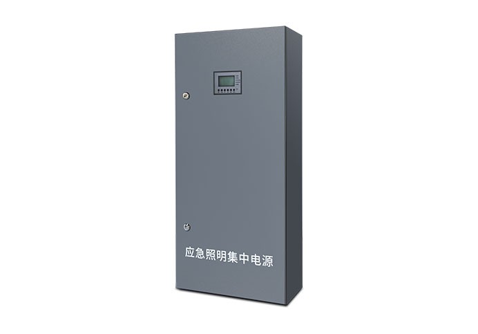 初裝90分鐘-應急照明集中電源  |  ZS-D-AC (D36V/1kVA)-1